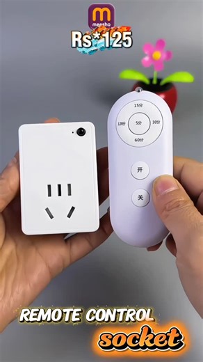 The Prime Finds on Instagram: "Remote Control Socket 🤩 Blackt Electrotech BT16H | 3-Pin Wireless RF Remote Control Power Outlet Switch Socket | 230V 10A Plug with 1 Remote | 100m Range | for Light, Fan, TV & Appliances (1 Socket + 1 Remote) #trending #instagramreels #bestgadgets #viral #coolgadgets #gadgets #trendingreels #reels #product #shorts #remote #control #socket #reels"