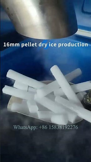 16mm dry ice pelletizer for making pellet dry ice