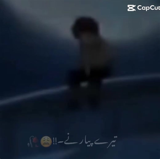 AKATSUKI (@akatsuki4102)’s videos with original sound - 𝘿𝙖𝙧𝙠_-_-_𝙦𝙪𝙚𝙚𝙣❤️‍🩹🥀