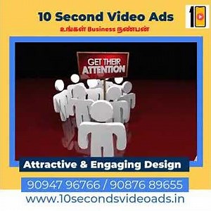 Get your audience attention | 10 Seconds Video Ads