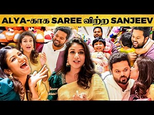 Alya Manasa & 2 குட்டிஸ் Shopping 1st Time 🥰 Bill கட்ட அழுத Sanjeev... 9 மாடிலியுமா வாங்குவிங்க 🤣