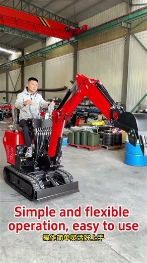 Model 09 excavator, compact in size, easy to operate, capable of digging trenches and breaking rocks