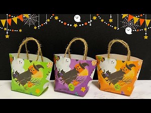【折り紙】クオリティ！簡単手提げ紙袋の折り方🛍️ How to make Paper bag | Origami Bag | 摺紙 包 가방 종이접기 DIY#ハロウィン#Halloween#할로윈