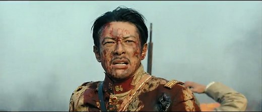Far Away : Les soldats de l’espoir