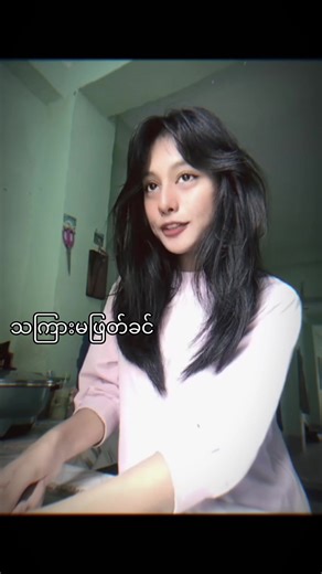 Just for Fun: Exploring Sugar Cutting Techniques