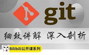 乐字节2021 Git 最新教程通俗易懂-1天轻松玩转 git (从入门到精通，掌握git基本知识点）