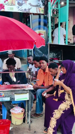 Celebrating Support and Connections in Ethiopian TikTok