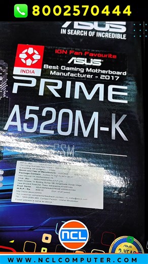 Asus A-prime 520-MK Motherboiard ...! . . . . . . . . . . . . . . . #pcbuild #tech #nclcomputer #asus #gamingpc #viral #reels | NCL Computer