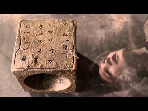 Doctor Who - Hello, sweetie