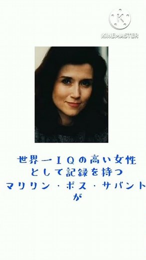 数学者も間違えるパラドックス【モンティ・ホール問題】#shorts