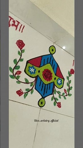 Simple and quick dot rangoli designs for every day 💮 #divsartistry #youtubeshorts #dailyrangoli