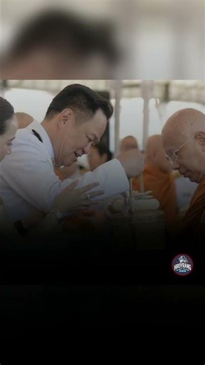 📌 PM leads 149 monks in alms-giving ceremony for royal merit-making
