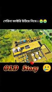 Free Fire Factory#bonex4ff​ #freefire