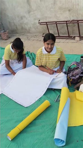 अपना विद्यालय ॥ अपना गौरव ॥ #schoolactivity #chart