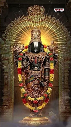 Sri Venkateswara Suprabhatam | Peaceful Morning Chant | Remove Negativity & Bring Blessings