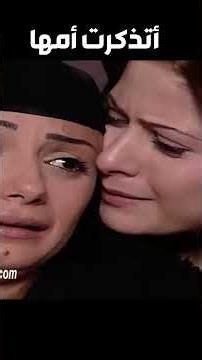 باب الحارة ـ فاتت عنفس الغرفة يلي ماتت فيها أمهاا