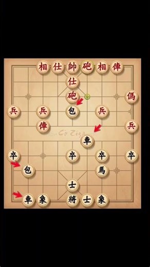 Pháo Đầu Nghịch Pháo- Cờ Tướng Thực Chiến Ziga #shorts #cotuong #chess #gamecotuong