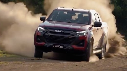 10K reactions · 424 shares | Check out the New 2024 Isuzu D-MAX in action! Now equipped with Differential Lock and Rough Terrain Mode, this beast is ready for anything. #IsuzuDMAX #IntoNewHeights | Isuzu Philippines | Facebook