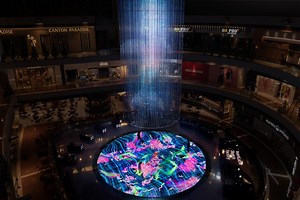 teamLab Digital Light Canvas | teamLab