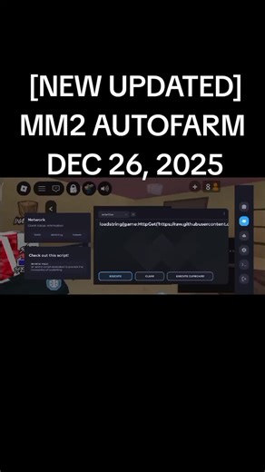 MM2 Autofarm Update December 2025