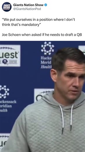The Giants aren't interested in taking a QB in the first round 👀 | DraftKings