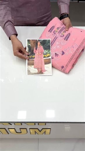 armani_premium on Instagram: "FOR ORDER: +92 336-9911-747 CODE: BOUNCE PINK PRICE••7500/- (UNSTITCHED) 📍 For Visit: Shop No 21-B, 1st Floor, Gate No 8, Motandas Market, Near Boulton Market, M.A Jinnah Road, Karachi 🇵🇰 FABRIC: PURE LAWN DUPATTA: CHIFFON LENGTH : 45 inch WIDTH: 36 inch TROUSER: LAWN/COTTON WORK: THREAD STITCHING FACILITY ALSO AVAILABLE (3500 charges) depend on dress OTHER QUERIES/CALLING +923049967653"