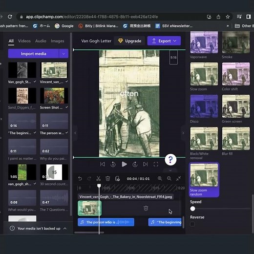 [ClipChamp Tutorial] How to apply Ken Burns /Slow Zoom Effect in #Clipchamp