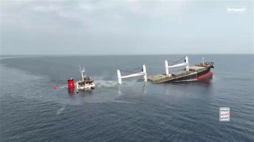 10 rescued, 3 killed and others ‘kidnapped’ after Houthis sink ship in second Red Sea attack in a week | CNN