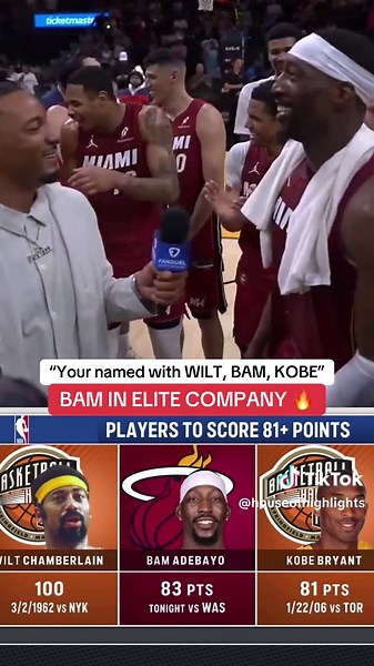 WILT, KOBE, AND NOW BAM 🔥‼️ #bam #heat #basketball #nba #career
