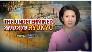 The undetermined status of Ryukyu