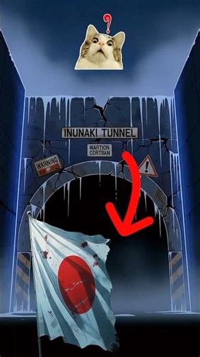 The Inunaki Tunnel | Japanese Urban Legend #horrorstories #scarystories #urbanlegends