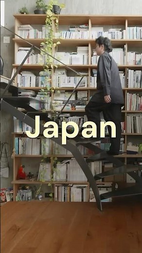We All Know Japan Does Small Homes Best. What Can We Learn?