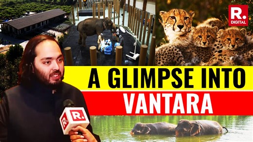Inside Vantara, Anant Ambani Led 3,000 Acre Animal Rescue, Care Facility In Jamnagar | Watch #Vantara #RelianceIndustries #AnantAmbani #Jamnagar #RepublicDigital | Republic