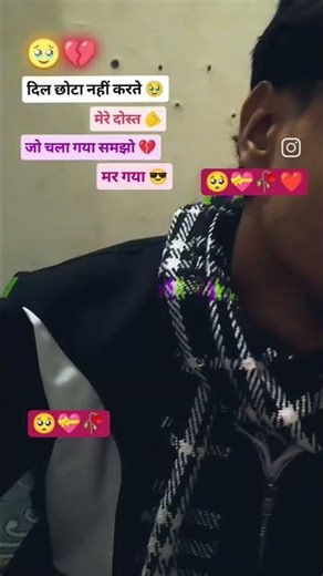 sad stetus song and videos viral trending shorts and videos #love #viral #sad #broken06 #viralvideos