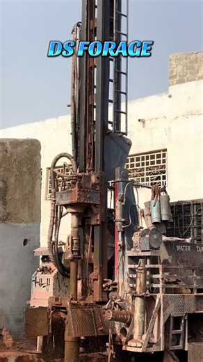 DS FORAGE, UNE ENTREPRISE SPÉCIALISÉE EN FORAGE PROFESSIONNEL BAMAKO. Classement des forages, installation complète des forages. Installation électrique de forage, installation solaire du forage, installation hybride (AC/DC ) du forage. Bamako forage Bamako- forage Mali forage ##foragemali##dsforage##forage##bamakoforage##forageinstallation