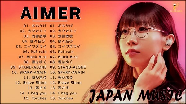 Aimer 作業用 - Aimer プレイリスト 2022 - Aimer アルバム 2022