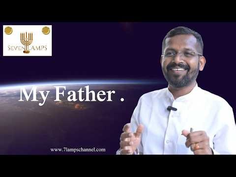 FATHER | EP-864| Bible | Kannada Bible | Christ | Lord Christ | Seven Lamps | Bro K Ravi Kumar