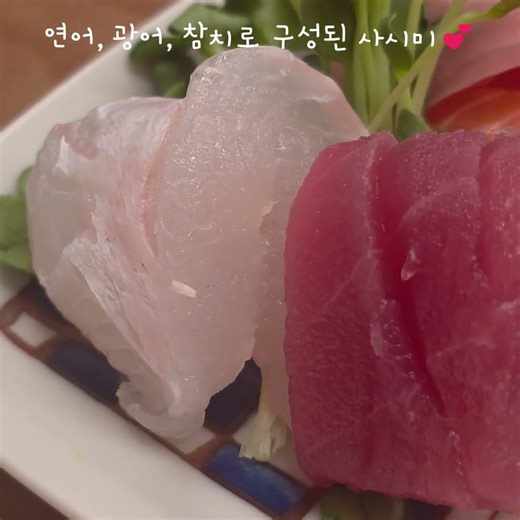 📍칸스시0813 금천독산본점