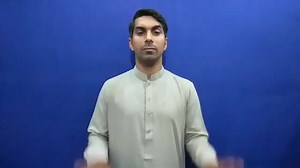 Watch how to sign 'disinterested' in American Sign Language.