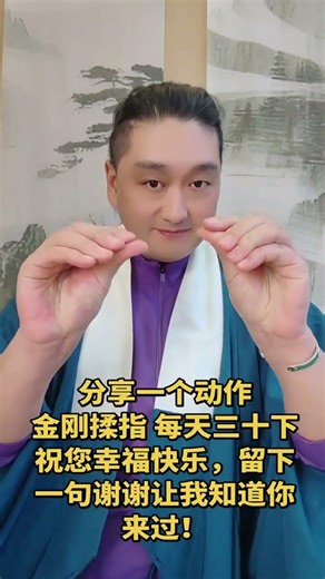 Quick & Easy Finger Exercises for Flexibility