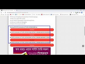 Download Samsung SM-J327A Combination File | Firmware | Flash File