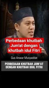 PERBEDAAN KHUTBAH JUM'AT DENGAN KHUTBAH IDUL FITRI #shorts