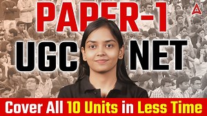 1.4K views · 13 reactions | UGC NET Paper 1 Preparation 2025 | UGC NET Paper 1 All Units Study Plan | UGC NET Paper 1 Strategy #ugcnet #ugcnetpaper1 #ugcnetpaper1preparation #ugcnetpaper1strategy #ugcnetpaper1syllabus #ugcnetdec2025 #ugcnetexam #ugcnetpreparation #ugcnetstrategy #ugcnetadda247 | Teachers Adda | Facebook