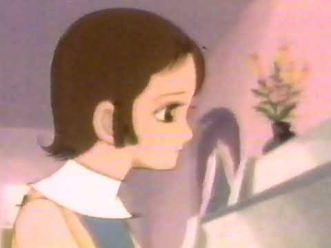 ミラクル少女 リミットちゃん CM '83