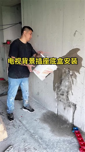 Understanding Electric and Electricity Basics