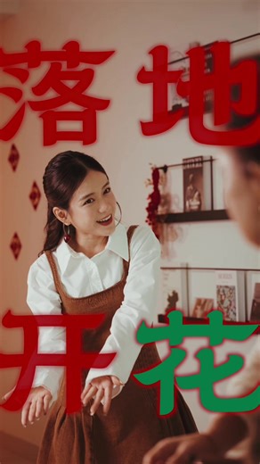 测试你的运气，赢取 Magnum 冰淇淋大奖！