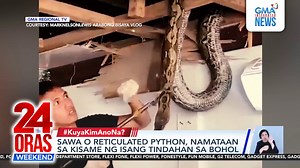 26K views · 148 reactions | Nabulabog ang isang tindahan sa Tagbilaran, Bohol nang sa kisame nito, may namataang sawa! Ligtas kaya itong na-rescue? Kuya Kim, ano na?! | GMA News | Facebook