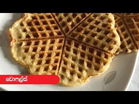 Waffles - Episode 85