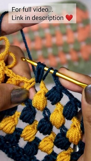 Crochet Baby Blanket Tutorial #crochet #shortvideo