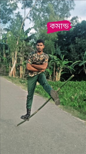 1.1M views · 10K reactions | কমান্ড.! #commando #BDArmy #specialforces #newpost #fb #vairlreels | Shorif Sorker | Facebook